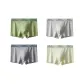 Grass Green+Light Gray+Dark Gray+Light Green[80S Xinjiang Cotton 10A Antibacterial]