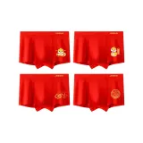 Year of The Snake Luck for Men+Peaceful for Men+Wealth for Men+Peace for Men[4 Pack]