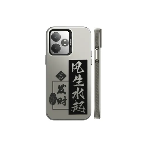 DAHUAXIAN Phone Cases