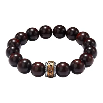 JIYAO Bloodwood Bracelets Men's