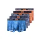 Orange+Orange+Dark Gray+Dark Gray+Lake Blue