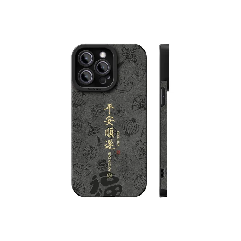 CHUNFAN Phone Cases-1