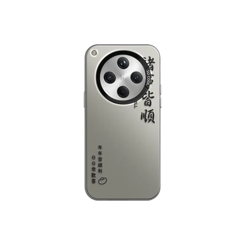 GELEI Phone Cases-11