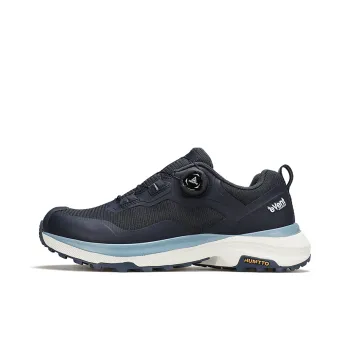 HUMTTO Cushioned Slip Resistant Rebound Low Top Outdoor Shoes Men's Dark Blue