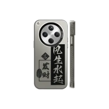 GELEI Phone Cases