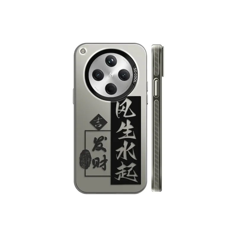 GELEI Phone Cases-0