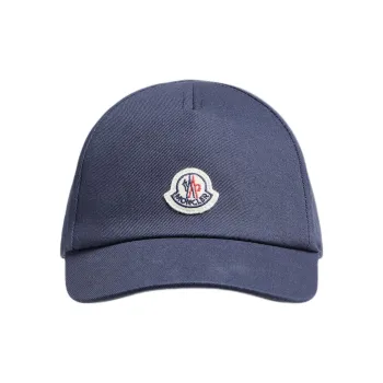 Moncler Gabardine Baseball Cap