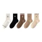 Milk White Bear+Bunny+Bear+Kitten+Bowknot
