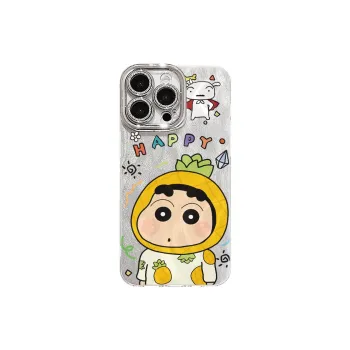 XIANGRIKE Phone Cases