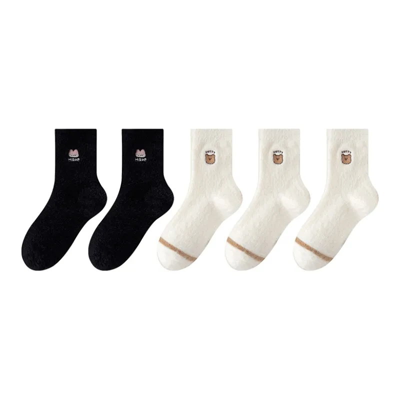 MIIOW Mid Calf Socks Women's Combo Set-14