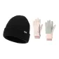 Black Hats & Caps+Pink Glove