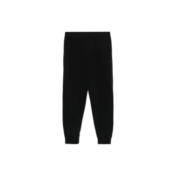 DSQUARED 2 Elasticated Track Pants
