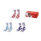 Cross Sea Red+Cross Sea Blue+Cross Purple (Christmas Box)
