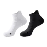 2 Pack (White+Black)