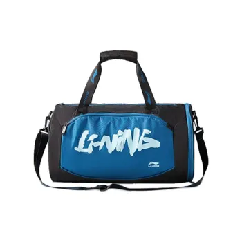 LiNing Polyester Swim Bag Unisex Black Blue