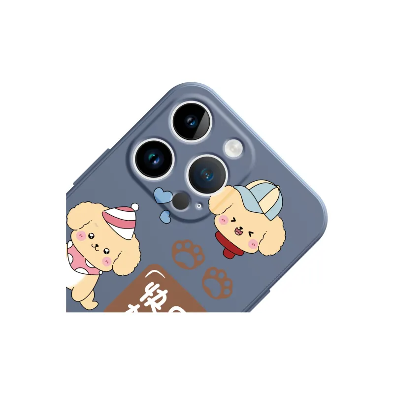 MINISO Phone Cases-2