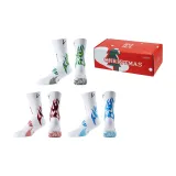 3 Pack (Green+Black Red+Blue)-Christmas Box
