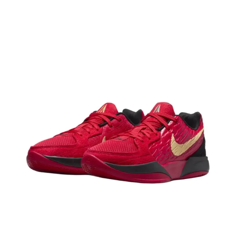 Nike Ja 2 Anti Slip Wear Resistant Low Top Children's Basketball Shoes Red Unisex-2
