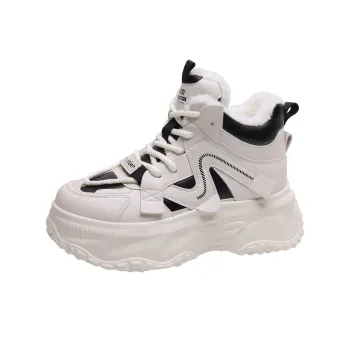 Mulinsen Warm Wear Resistant Height Increasing Snow Boots Women's