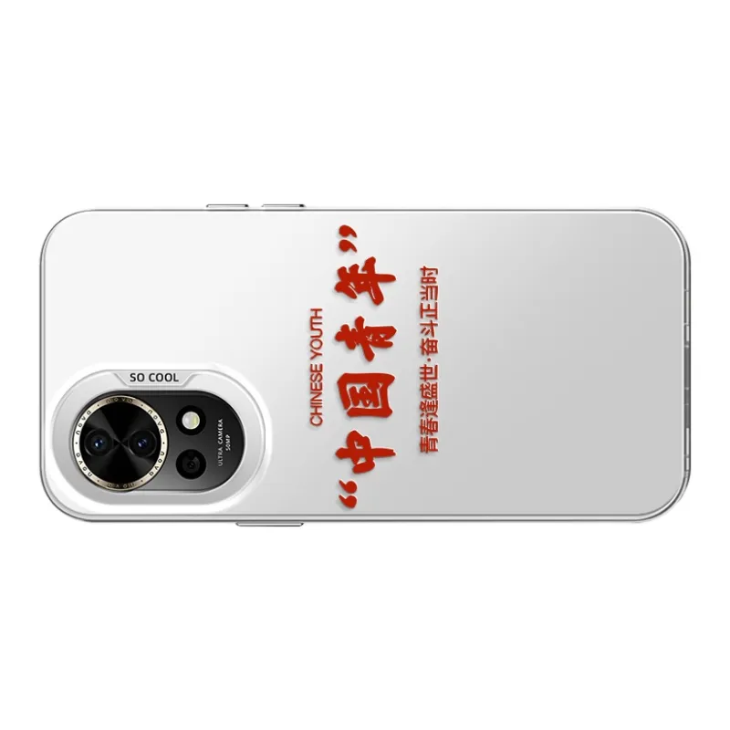 GELEI Phone Cases-14