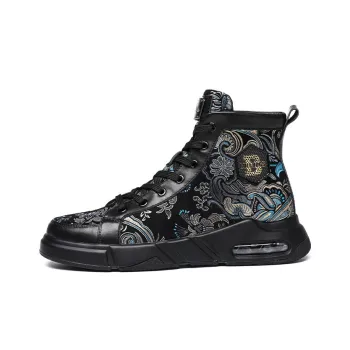 Babinda Ankle Boots Men's Black
