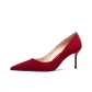 Burgundy Red[7CM]
