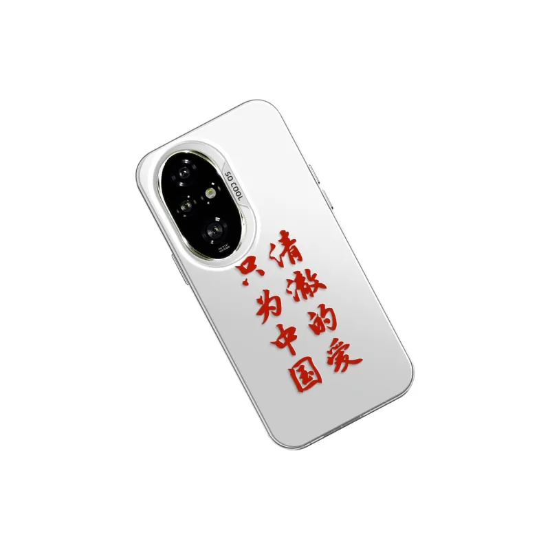 GELEI Phone Cases-12
