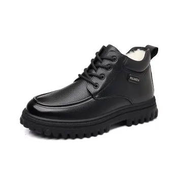 Mulinsen Short Snow Boots Men's Black