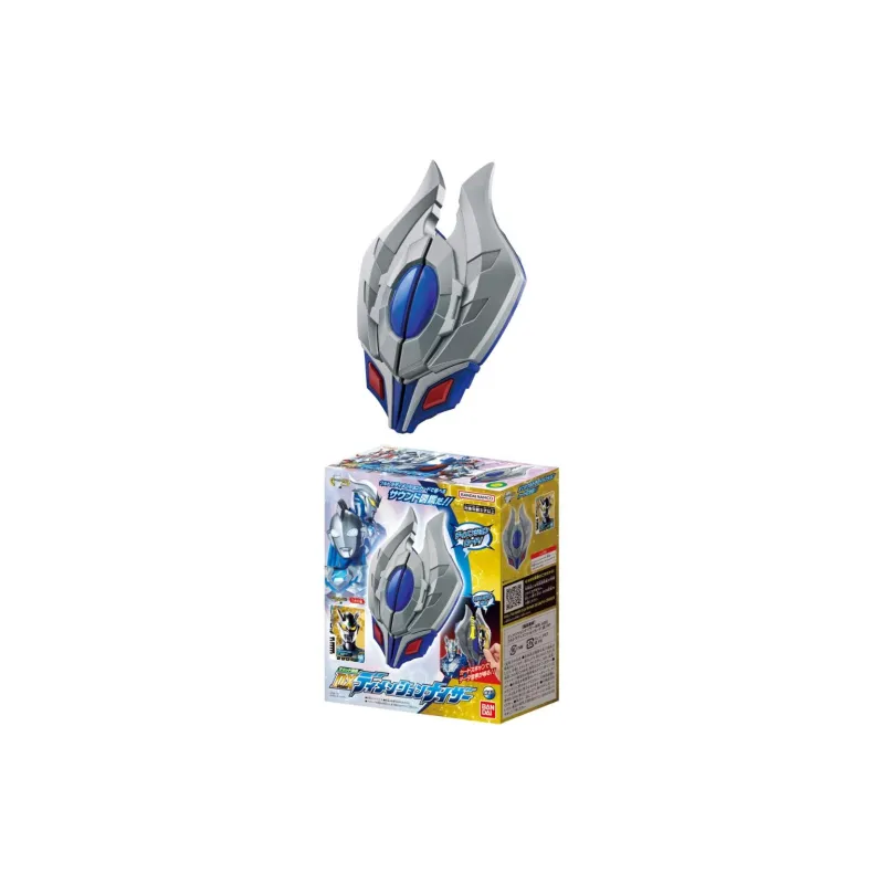 BANDAI Model Accessories-1