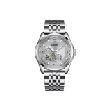 Gray Dial Steel Band