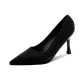 718 Black Leather Upper (9CM)