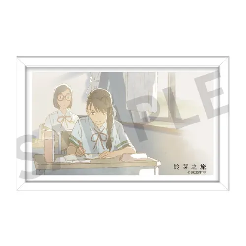 GuGuGuGu Suzume's Journey Movie Original Art Collection Magnetic Anime / Games Fridge Magnets