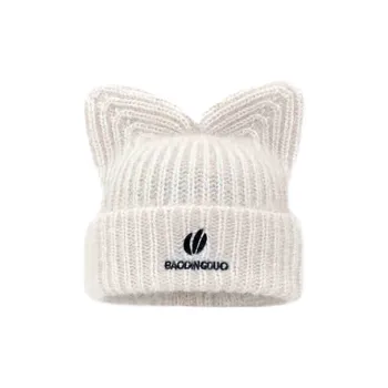 Yalu Cotton Beanies Unisex Gift Box Set
