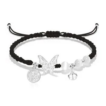 MOVER Rope Bracelets Unisex