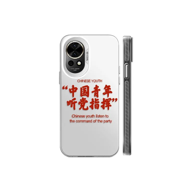 GELEI Phone Cases-15