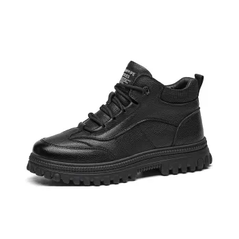 TRUMPPIPE Ankle Boots Men's Black