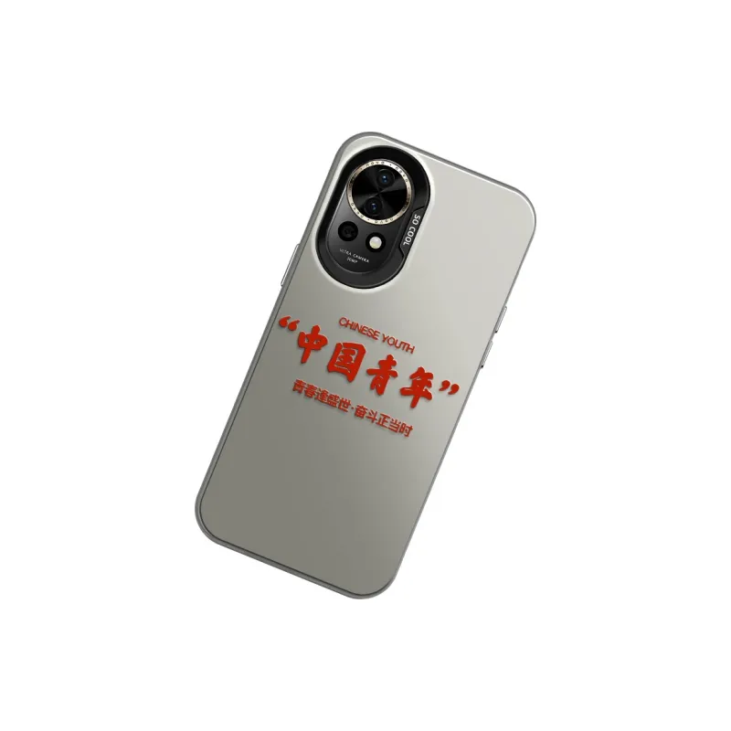 GELEI Phone Cases-1
