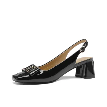 Safiya Chunky Heel High Heels 6cm Women's