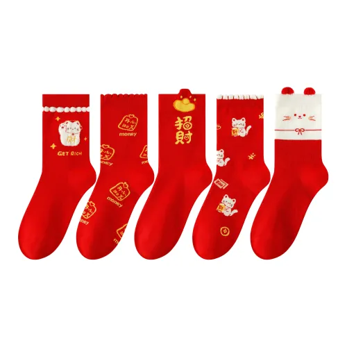 Caramella Mid Calf Socks Women's 5 Pack