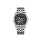 Black Dial Steel Band