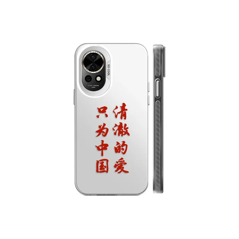 GELEI Phone Cases-10