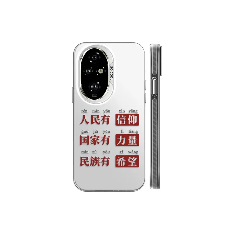 GELEI Phone Cases-15
