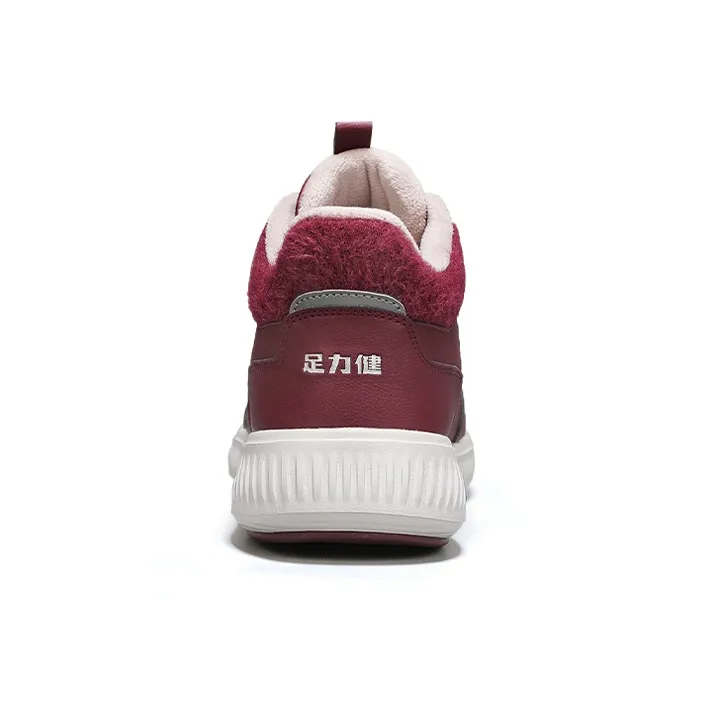 ZULIZ Zulijian Heartwarming Plan Warm Wear-Resistant Slip-Resistant Comprehensive Coverage Balance Snow Boots Unisex-17