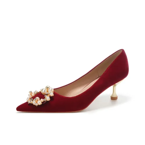 Bamiti Slim Heel High Heels Women's