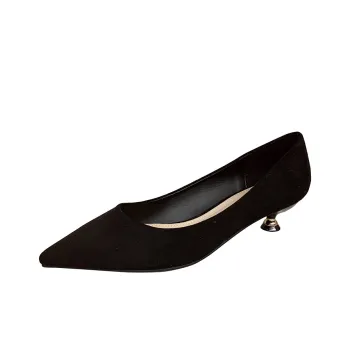 Bamiti Slim Heel High Heels Women's