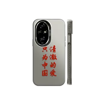 GELEI Phone Cases