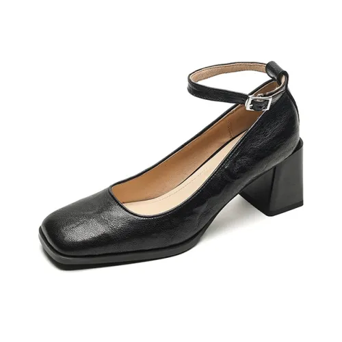 Ruby L High Heels 6.5cm Women's