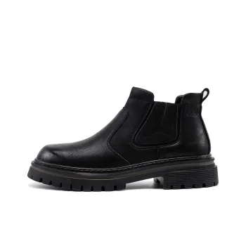 Mulinsen Ankle Boots Men Black/Brown