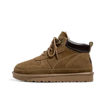 Seasonal Products Warm Short Snow Boots Men's