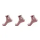 3 Pack (Pink)
